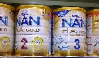 雀巢奶粉多少钱一桶