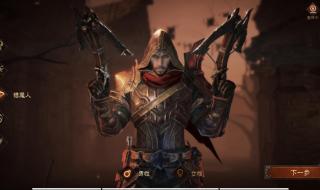 2022暗黑不朽凉凉了 2022暗黑不朽凉凉了