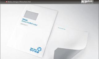 中山雅乐思电器