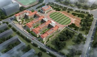 厦门幼儿园 厦门幼儿园