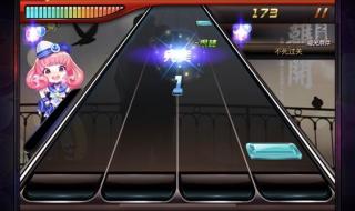 节奏大师ios 节奏大师ios