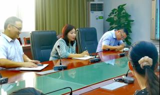 广州卫生职业技术学院 广州卫生职业技术学院