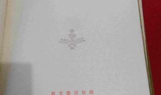 设计签名的网站 设计签名的网站