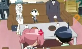 灌篮高手剧场版粤语