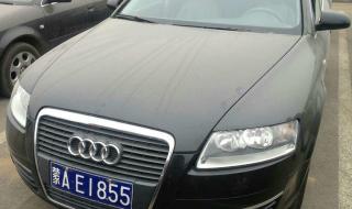 内蒙古化工职业学院