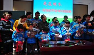 播音主持短期培训班 播音主持短期培训班