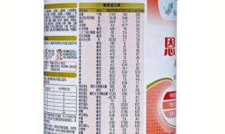 雀巢奶粉的价格 雀巢奶粉的价格