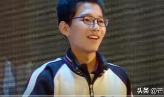 衡水中学学霸励志演讲 衡水中学学霸励志演讲