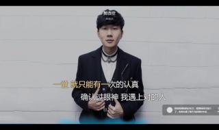 2022年最火的网络歌曲 2022年最火的网络歌曲