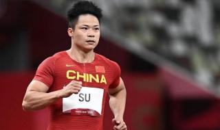 2021东京奥运会100米 2021东京奥运会100米