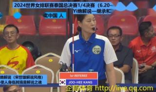 日本联赛今日推荐 日本联赛今日推荐